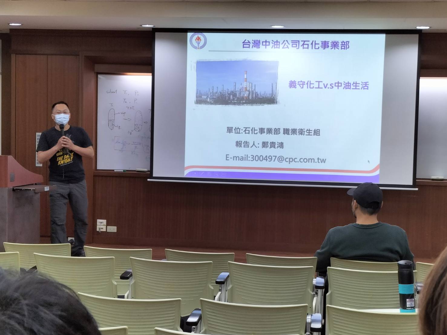 學士專業主視覺