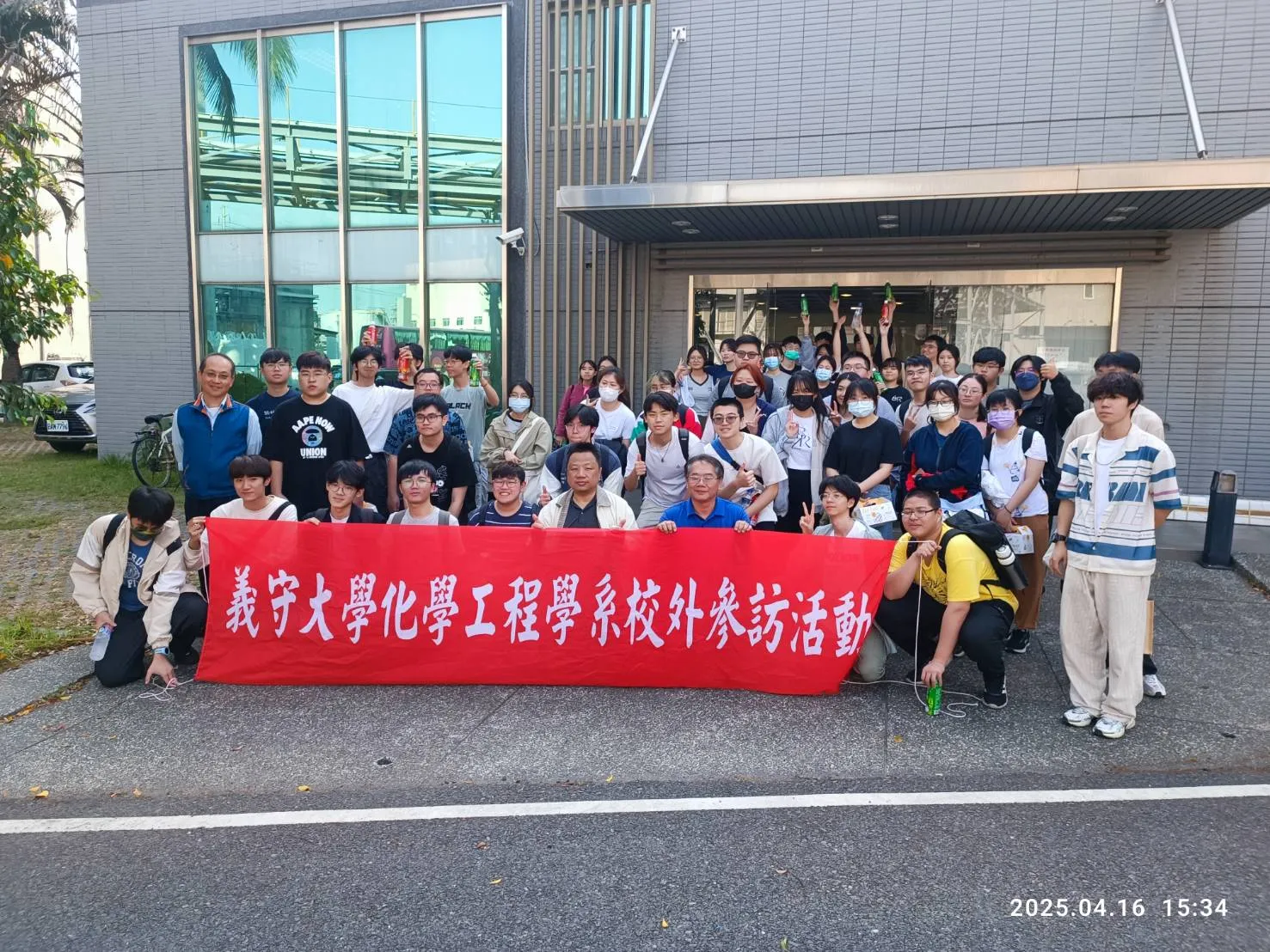 Provide opportunities for off-campus internships and industry visits to strengthen professional skills in the workplace.