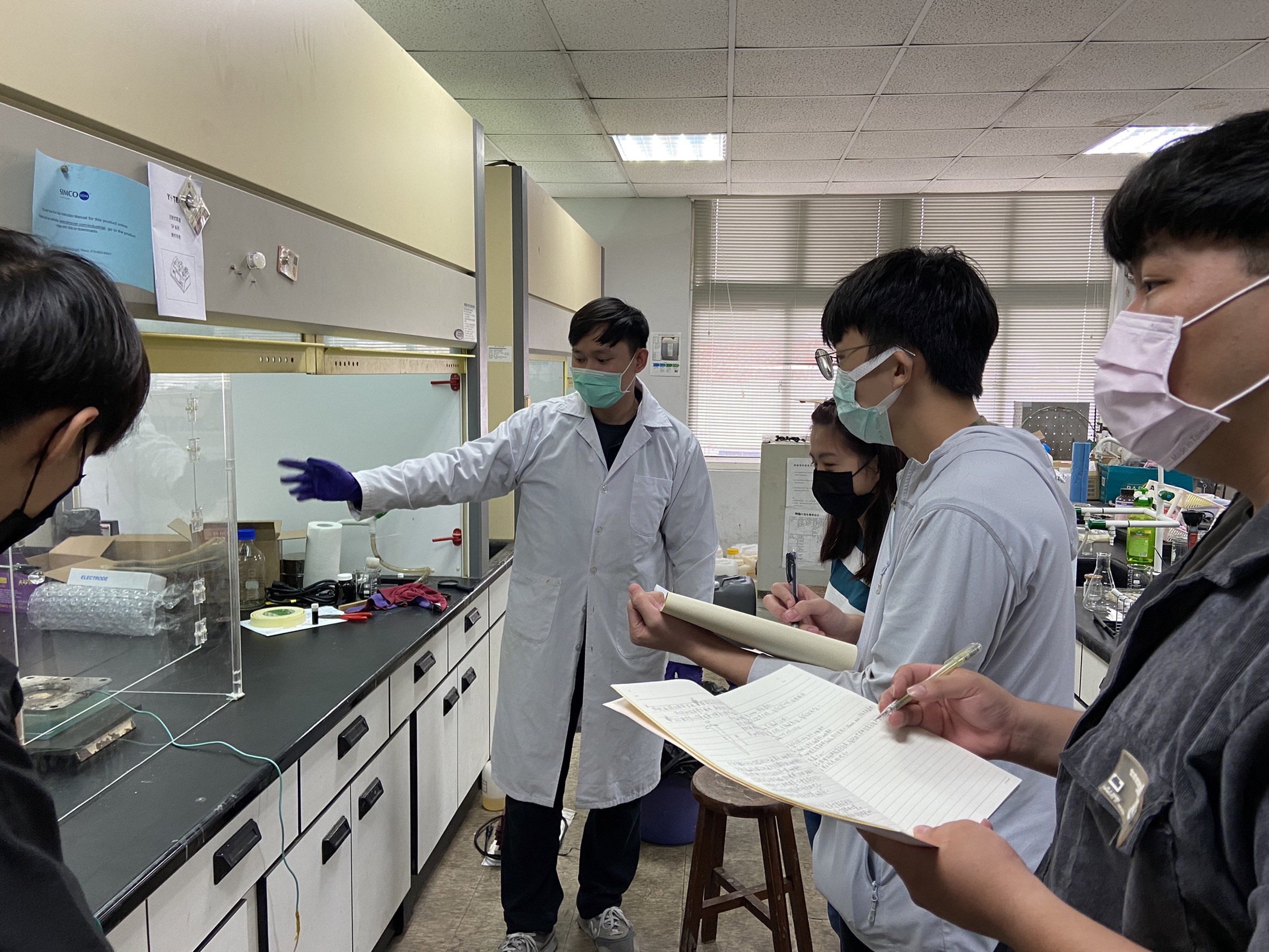 學士專業主視覺