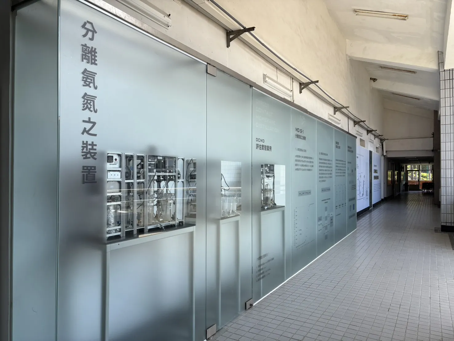 各實驗室設備與器材加強學生學習的深度